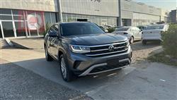 فولكسفاغن أطلس